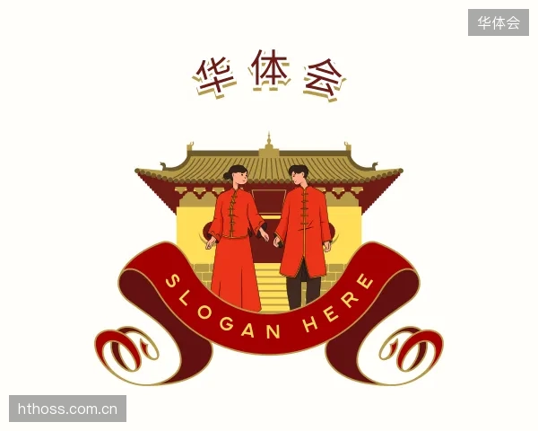 认识华体会团队